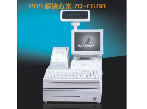 4、商用POS收款機(jī) ZQ-E600---.jpg